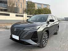 �L��CS75PLUS 2024�� ������ ��܊�� 1.5T ���{�ź���