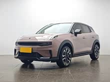 �I(l��ng)��06 2023�� Remix 1.5T Shero