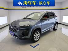 3x 2022 PLUS 1.5L CVTʱа