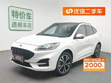 JH 2020 EcoBoost 245 (q)vST-LINE