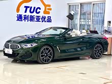 ���R8ϵ 2022�� 840i �����I��܇ M�\�����b