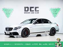 CAMG 2019 AMG C 63 S