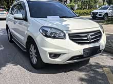 װ(M(jn)) 2013 2.5L (q)m(do)