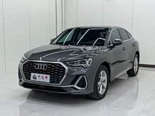 WQ3 Sportback 2020 35 TFSI Mȡ