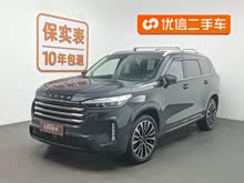 ��;���� 2021�� 400T ���(q��)���Pro�� 7��