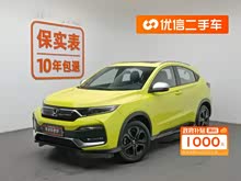 XR-V 2019 220TURBO CVTA V
