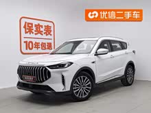 ;X70 PLUS 2023 1.5T DCTPLUS 5