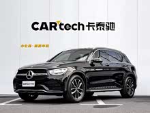 奔驰GLC 2021款 GLC 300 L 4MATIC 动感型