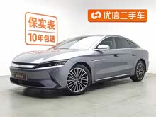 �h 2020�� EV ���L�m(x��)������A��