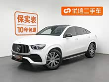 ���YGLE�I�� 2020�� GLE 350 4MATIC �I��SUV ���A��