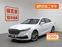 紅旗H5 2018款 30TD 智聯(lián)韻動版