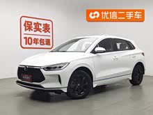 �ȁ���e2 2019�� �˜��m(x��)���� �ǡ����m��