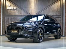 WQ8 2022 55 TFSI (dng)