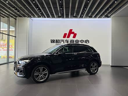 µQ5L 2021 45 TFSI 