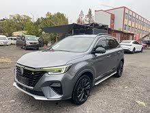 sRX5Դ 2021 ePLUS sŞ