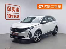 標(biāo)致5008 2021款 400THP 5座實(shí)力版