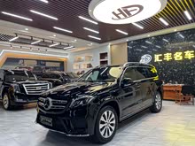 YGLS 2018 GLS 400 4MATICA