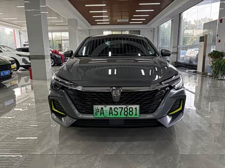 荣威i6 MAX新能源 2022款 EV 500天幕尊享版