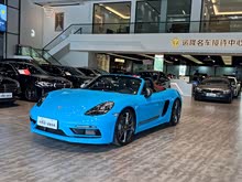 保时捷718 2019款 Boxster T 2.0T