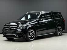 YGLS AMG 2016 AMG GLS 63 4MATIC