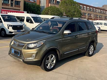 S3 2014 1.5L  IV