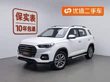 F(xin)ix35 2018 2.0L ԄӃ(q)¡