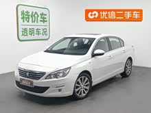 ��(bi��o)��408 2018�� 350THP �ԄӺ��A��