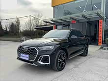 �W��Q5L 2024�� 40 TFSI �r(sh��)�Є�(d��ng)����