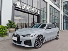 ���Ri4 2022�� eDrive40