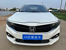  2019 180TURBO CVT VI