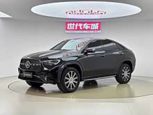 YGLEI 2024 GLE 350 4MATIC ISUV A