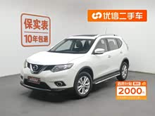 奇駿 2016款 2.0L CVT智享版 4WD