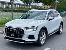 奥迪Q3 2020款 35 TFSI 时尚致雅型