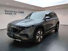 YEQB 2023 EQB 260