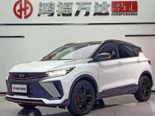 _Խ 2022 _ԽCOOL 1.5TD DCT