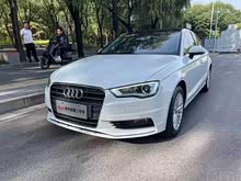 奥迪A3 2016款 Limousine 35 TFSI 领英型