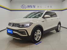 途鎧 2019款 1.5L 自動舒適版
