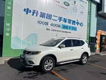 E 2015 2.5L CVTIMAX 4WD