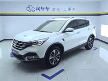 AX7 2019  230T Զͳ V