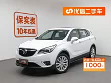 ������Plus 2018�� 28T ���(q��)��Ӣ��