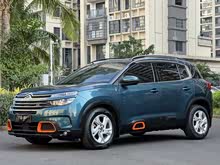 ���� C5 AIRCROSS 2020�� 360THP ���m��