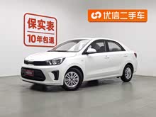 Y 2020 Ŀ 1.4L Ԅ(dng)m촰