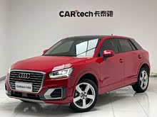 WQ2L 2018 35 TFSI r(sh) (gu)V