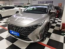 �s��RX5����Դ 2023�� eRX5 ���샞(y��u)Խ��