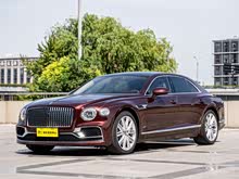 wY 2020 6.0T W12 (bio)(zhn)