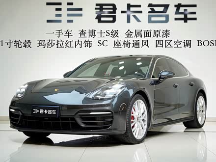 Panamera 2021 Panamera 2.9T