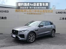 �ݱ�F-PACE 2024�� P250 R-Dynamic SE