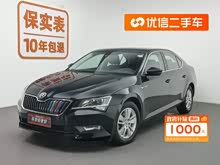  2018 TSI280 DSG˜ʰ V