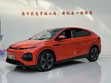 С�iG6 2023�� 580 �L(zh��ng)�m(x��)�� Pro