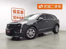 PXT5 2021 2.0T (q)A